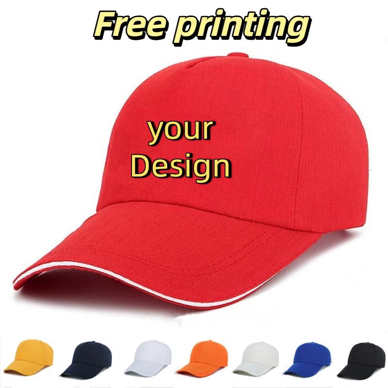 Men Customize Hats Print Embro - огляд і ціна Fishing Hat